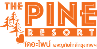 The Pine Resort